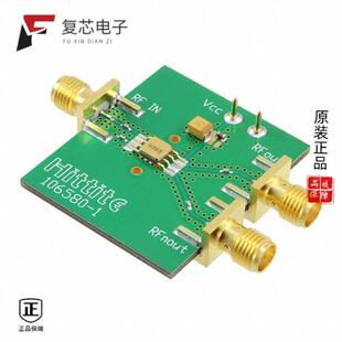 106395 全新正品 HMC365G8 HMC363G8 HMC500LP3 106582