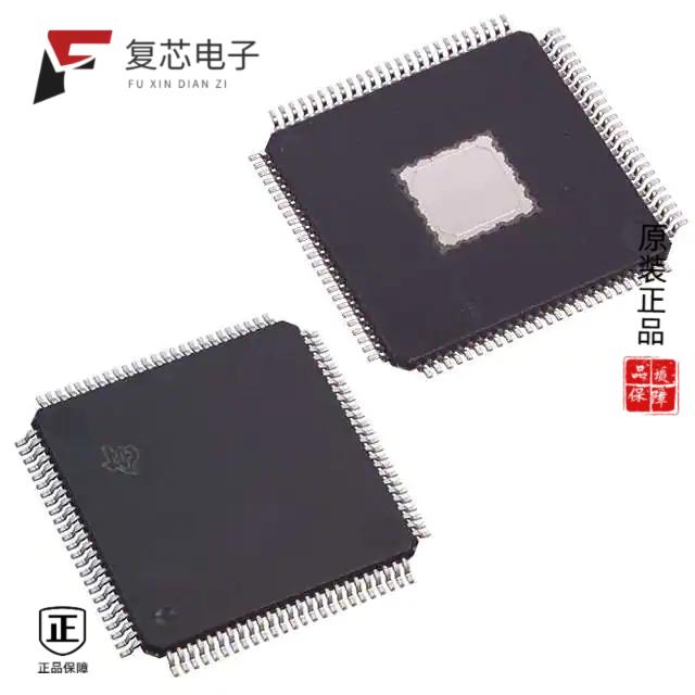 原厂正品DLPA3000DPFD全新IC DLP PMIC LED DRIVER 100