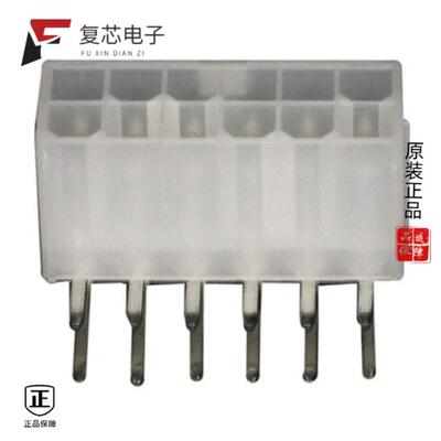 全新正品1-1586041-2|1-1586041-8|1-1586041-4