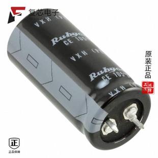 470UF ALUM 20% 450VXH470MEFCSN30X50全新CAP 原厂正品