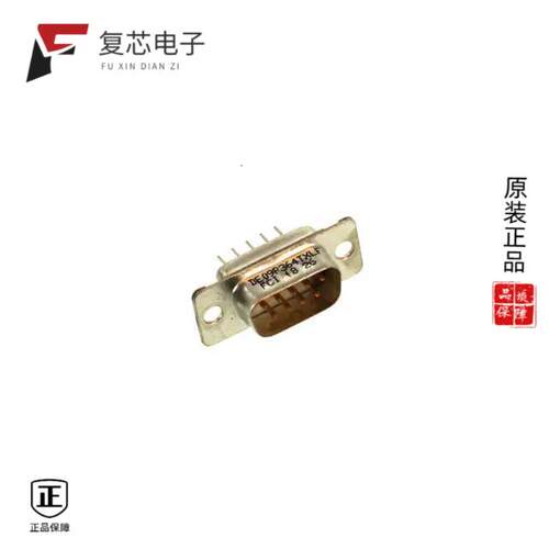 全新正品DE09P364TXLF|DE09P564CTXLF|DE09P565CTXLF