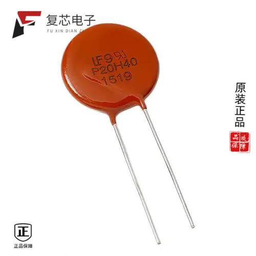 全新正品V20H420P|V20H550P|V20H625P