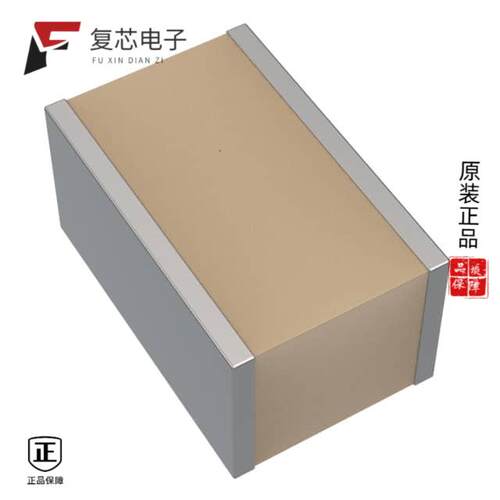 全新正品KGL21DR71E104MU|KGL21PR71E103KT|KGL21DR71H104KU