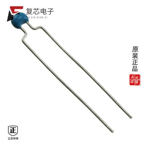 全新正品RDE5C1H471J0S1H03A|RDE5C1H472J1K1H03B