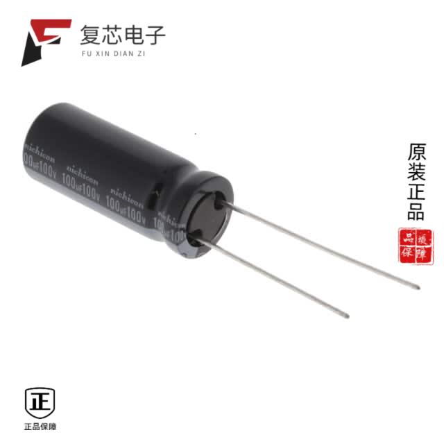 原厂正品UHE2A101MPD全新CAP ALUM 100UF 20% 100V RAD