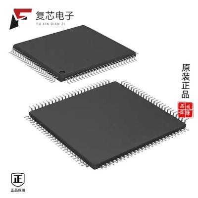 原厂正品PIC18F97J60-I/PF全新IC MCU 8BIT 128KB FLAS