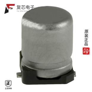 ALUM 1HA010NR全新CAP EEE SMD 20% 50V 1UF 原廠正品