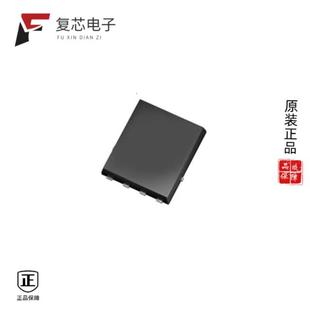 600V 原厂正品 IPLK60R600PFD7ATMA1全新MOSFET