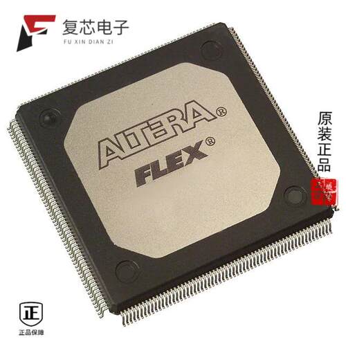 全新正品EPM9560RC240-15|EPM9480RC240-15|EPM9320LI84-20