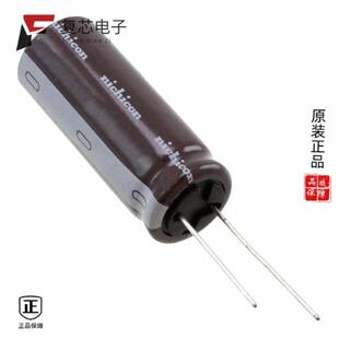 UCY2E221MHD全新CAP ALUM 220UF 20% 250V RADIAL原