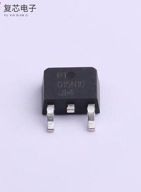 原厂正品PTD15N10全新N沟道 100V 15A