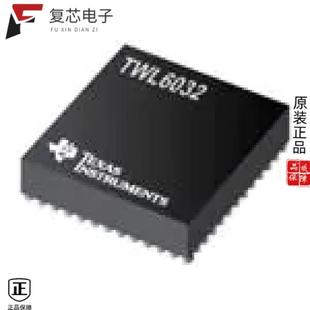 原廠正品 POWER MGMT 155DSBGA TWL6032A1B6YFFR全新IC