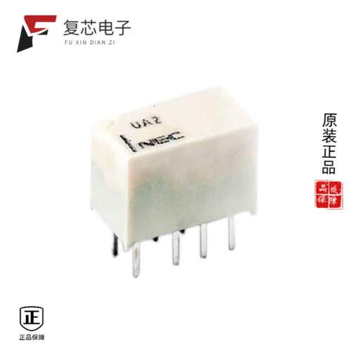 全新正品UA2-5SNU|UB2-12NU-L|UB2-12NU