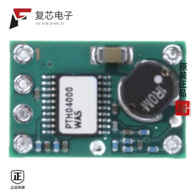 全新正品PTH04000WAS|PTH04000WAH|PTH03060YAZT