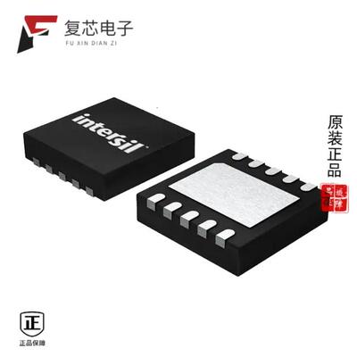 原厂正品ISL9214AIRZ全新IC BATT CHG LI-ION 1CELL 10