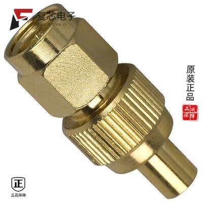 全新正品242126|242125-10|242125-10-EE