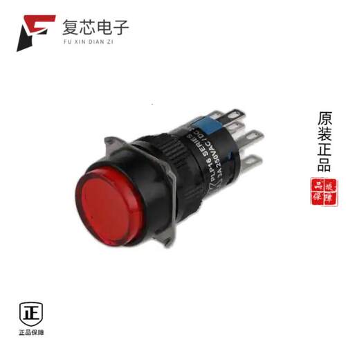 全新正品PLP16-24RD3-DE6|PLP16-24SQ6-SE4|PLP16-24TA3-SA6