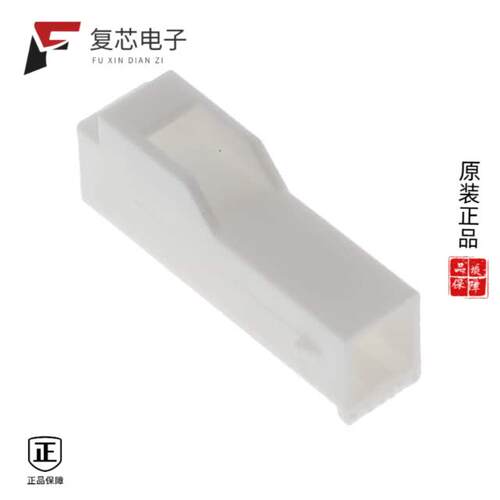 全新正品VLR-01VF|VLR-02V|VLP-12V