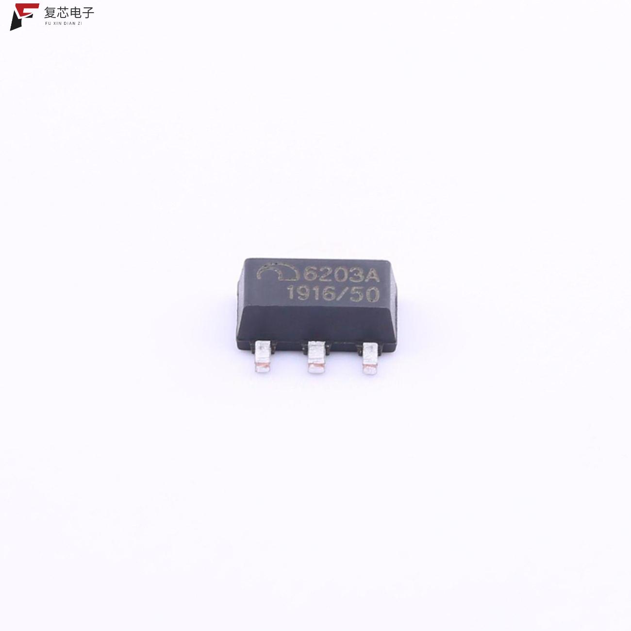 原厂正品ME6203A50PG全新Vin=30V Vout=5V 100mA 40dB@