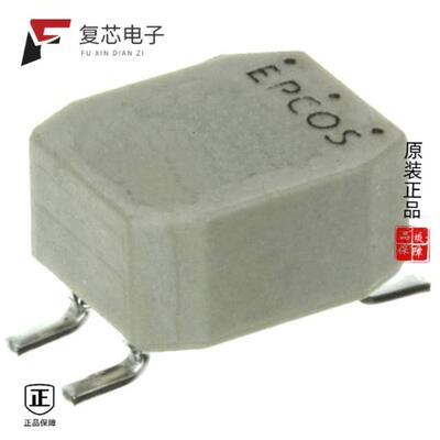 B82793C0104N201全新CMC 100UH 500MA 2LN SMD AEC
