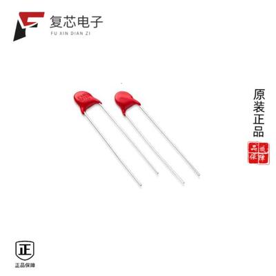 全新正品V05X150E|V05P30AUTO|V05P42AUTO