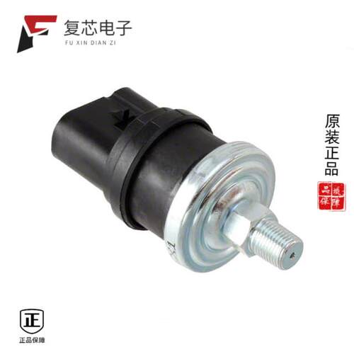 全新正品77040-00000100-01|77031-00000100-01|77342-04.0HG-01