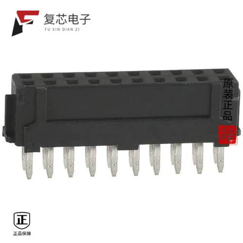 正品DF11-20DS-2DSA|DF11-20DS-2DSA(05)|DF11-20DS-2DSA(06)
