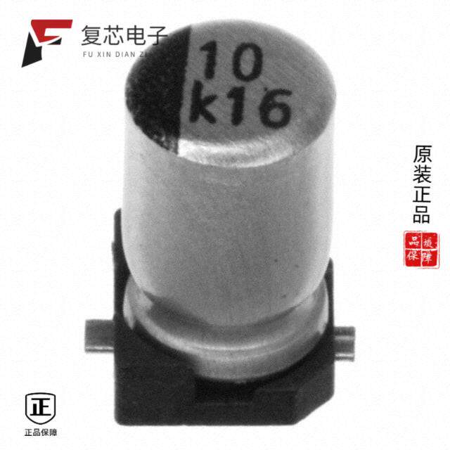 原厂正品AVE106M16A12T-F全新CAP ALUM 10UF 20% 16V S