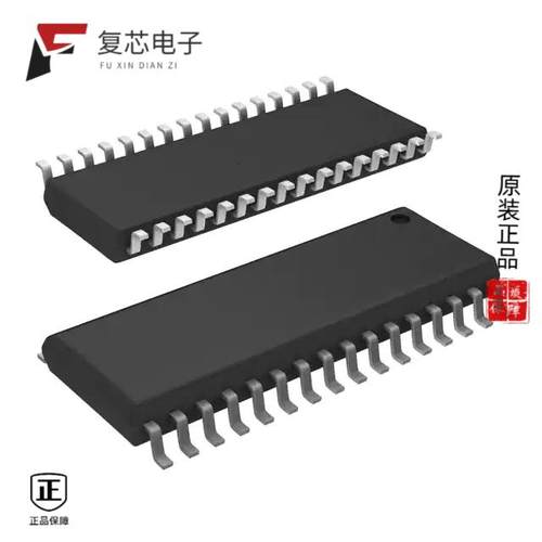 原厂正品CY62128ELL-45SXIT全新IC SRAM 1MBIT PARALLE