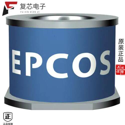 全新正品B88069X6350T602|B88069X6461T502|B88069X6680T902