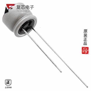 POLY 33UF 20% 原厂正品 ALUM 20V 20SEP33M全新CAP
