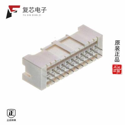 全新正品B22B-XADSS-N (LF)(SN)|B22B-PNDZS-1(T)(LF)(SN)