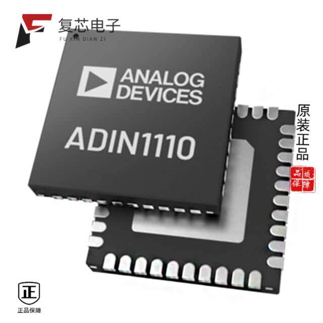 原厂正品ADIN1110BCPZ全新10BASE-T1L MAC PHY WITH 4