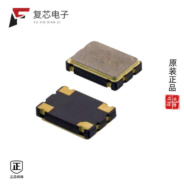 原厂正品ASFL1-33.333MHZ-LRS-T全新XTAL OSC XO 33.33