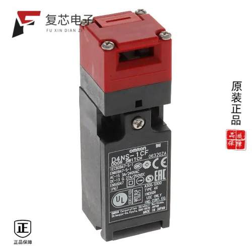 原厂正品D4NS-1CF全新SWITCH SAFETY 3PST 3A 240V
