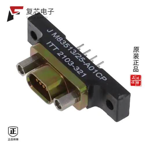 全新正品M83513/25-A01CP|M83513/22-B01NP|M83513/22-A01CP