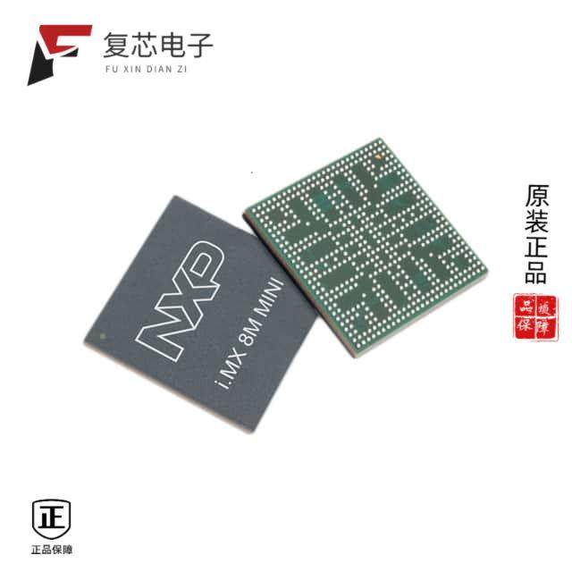 原厂正品MIMX8MN6CVTIZAA全新I.MX 8M NANO ARM CORTEX