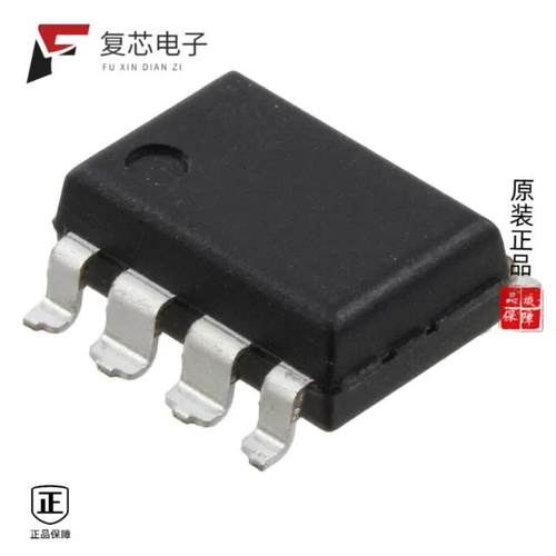 原厂正品FSL206MRLX全新IC OFFLINE SWITCH FLYBACK 8L