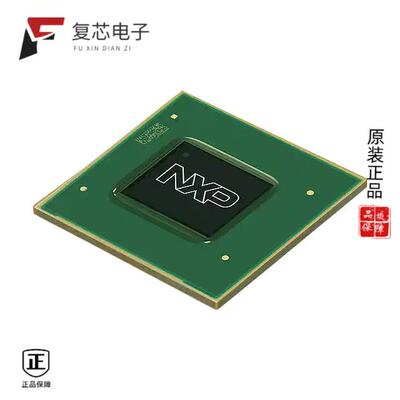 MIMX8MQ5DVAJZAB全新I.MX 8MQUAD CORTEX-A53 621F