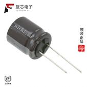 250V 原厂正品 RAD 100UF 20% UCS2E101MHD全新CAP ALUM