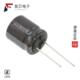 250V 原厂正品 RAD 100UF 20% UCS2E101MHD全新CAP ALUM
