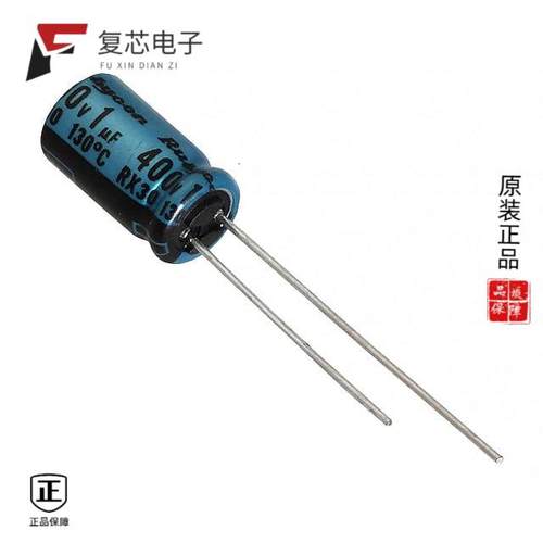 原厂正品400RX301M6.3X11全新CAP ALUM 1UF 20% 400V R