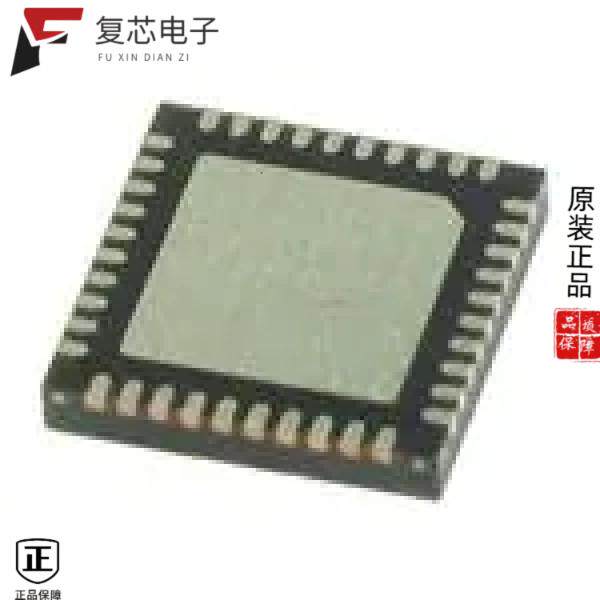 原厂正品CS47L33-CWZR全新MID TIER SMART CODEC