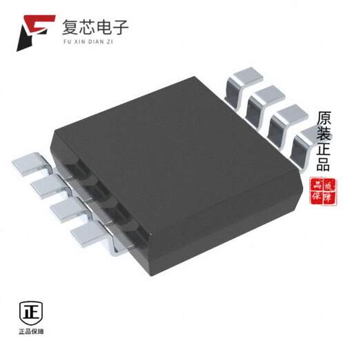 全新正品PT7C4337UEX|PT7C4337BUEX|PT7C4337BZEEX