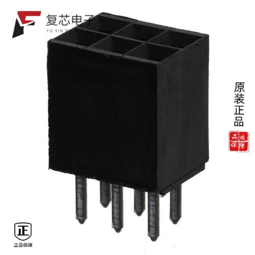 全新正品66953-003LF|66953-005LF|66951-036LF