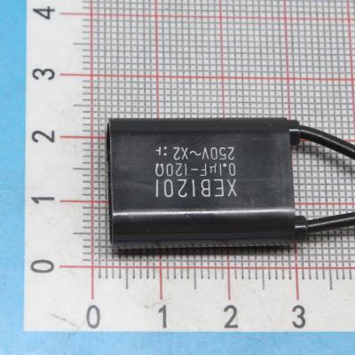 全新正品XEB1201|XE1201