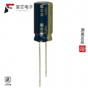 ALUM FC1V102全新CAP 1000UF 20% RAD 原厂正品 35V EEU