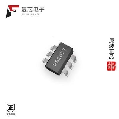 原厂正品RS2057XC6全新IC SWITCH SPDT SC70-6