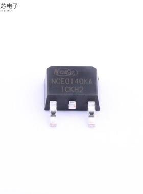 原厂正品NCE0140KA全新N沟道增强型功率MOSFET