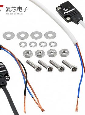 原厂正品EX-13A全新SENSOR THROUGH-BEAM 500MM NPN